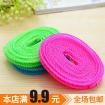 3M plus coarse clothesline sunburn Rope Outdoor travel hanging clothes Rope Dormitory Windproof Non-slip Drying Rope Cold Clothes Rope