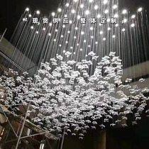 New Air Pendant Personality Customised Hotel Engineering Art Glazed Hanger Sales Department Front Desk Ceiling Decoration