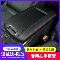 Applicable to 22 Highlander armrest box cover Crown Landing Central hand cover gear protection leather cover storage box