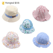 Boy Thai Baby Hat Boy Girl Sun Hat Spring Autumn Summer New Baby Fisherman Hat Princess Hat Cartoon Sunscreen Sunscreen