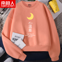 2021 new sweater womens spring tide ins loose Korean version wild short top small thin long-sleeved item