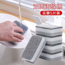 Large sponge extra-large block multi-function water absorption high density car wash wipe hair clean coral sponge sponge