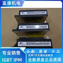 2MBI150SC-12 2MBI150SC-120-50 2MBI150SC-120-03