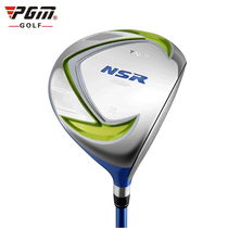 Golf childrens club Youth kick-off wooden club Large volume No 1 wooden primary school student beginner practice club