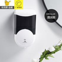 Induction soap dispenser hand sanitizer hotel automatic hand sanitizer shampoo shower gel box soap dispenser disinfection machine