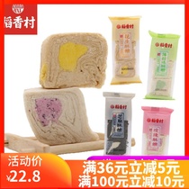 Daxiangcun Crispy Sugar 460g Sesame Peanut Sesame Peanut Sake Peanut Sake Past Sake Mint Sugar Multi-flavored Snacks Special Products