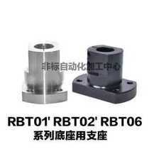 The Jardines base is made with a RBT01-D10 RBT01-D10 RBT01-D12 RBT01-D12 RBT01-D20 RBT01-D20 -D25