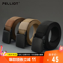 Berch and outdoor belts for men and women without metal youth canvas belt fitness tactics smooth buckle nylon belt