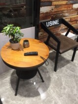 Balcony small coffee table casual table and chair combination milk tea shop retro solid wood round table wrought iron fashion home negotiation table