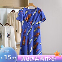 A Benefit Price 19 9 ● Low Series Korean Casual Dress Discount Womens Print Medium-length dress
