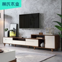 Lins wood Nordic simple retractable TV cabinet coffee table living room solid wood feet small apartment combination furniture BA5M