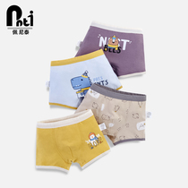 Penité childrens underwear boy pure cotton flat corner pants baby 13-year-old flat corner pants full cotton boy CUHK boy