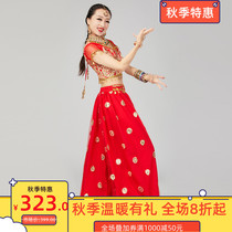 Yiman Indian dance costume pants suit tassel lace embroidery head yarn Jasmine Princess annual stage performance costume