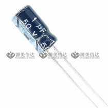 (20 only) 50V1UF Specifications 4 * 7mm 4X7 volumetric aluminium electrolytic capacitor straight inserts