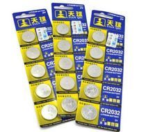 Motherboard battery Tianqiu CR2032 button battery 3V electronic word electronic scale code battery