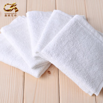 Gaoyang pure cotton 21 white small square towels 40g30*30 hotel bath beauty small white towels
