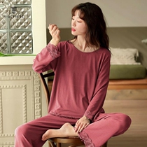 Modale Pajamas Woman Spring Autumn Season Thinly Long Sleeves Loose Two Suits Autumn Winter Ladies Minimalist Casual Home Clothing
