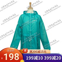 Beaume North guest FBB71058 outdoor women lightweight jacket skin coat sunscreen clothes sunscreen women