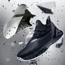 Peak State Pole Tony Parker 7th Generation Combat Field Cement Floor Basketball Shoes Sport Little White Shoes Male Parker Retired