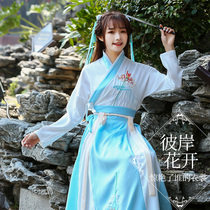 Other Shore Flowers Hanfu Womens New Original China Wind Spring Summer Season Qiyi Waist Delivery Super Fairy Floating Comfort full set