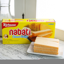 Indonesia leisure snacks imported Nabati cheese cheese flavor wafer cookies nabati cheese 145g*6 boxes