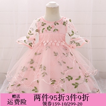 Baby gown 2022 Spring loaded with new female baby 100 days old night gown Eve Birthday Ocean Princess Dress