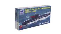 Weijun model BB2005 1200 China Russia Kilo class Type 636 attack submarine