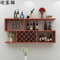 Cabinet wine rack Room wine cabinet storage large living room New house wine cabinet Wine cabinet Small household knickknacks Wall-mounted