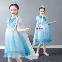 Frozen Aisha Princess Dress Girls Summer Short Sleeve Skirt Dress Children Sequin Super Fairy Dress