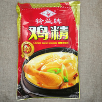 Shandong Lily-Valley brand chicken essence household 900g * 2 bags of chicken essence seasoning Stir-fried vegetable soup hot pot chicken powder seasoning