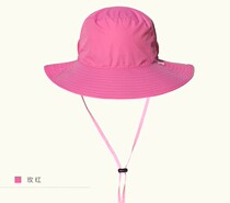Shantuo SANTO outdoor sunscreen cap fishing fishermans hat womens mountaineering camping hiking quick cap M-13