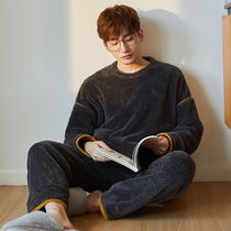 Sleepwear Male Autumn Winter Style Coral Suede Thickened Garnter Mens Sleeve Head Warm Flange Suede Big Yard home Suit Suit