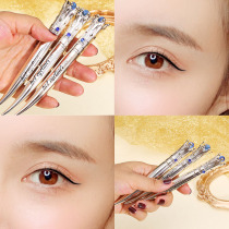Queens eagle beak eyeliner pen very fine waterproof non-smudge non-marking long-lasting glue pen black novice beginner female
