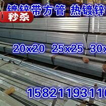 Hot EF plated pipe 50x100x6 galvanized square steel 60x120x5 square pipe 80x140x8 square tube 90x90x