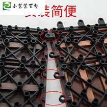 Plastic Wood-plastic outdoor floor garden bathroom balcony terrace waterproof anti-corrosion DIY mosaic wood floor d