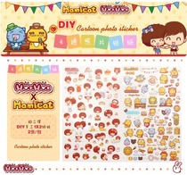 Cartoon new photo sticker Hamimoise clapping standing paper with cute DIY handmade paper with 2 packs