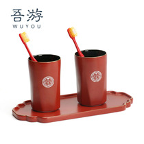 My Tour wedding wash cup set couple toothbrush cup new wedding Cup pair of red mouthwash Cup dowry supplies