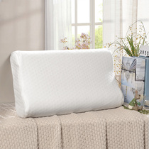 Fuana Saint Flower Thailand imported childrens latex pillow student cervical pillow rubber memory Sleep Pillow core