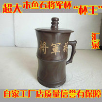 Origin stone hand-painted 1 wood fish stone mug large capacity bamboo joint tea cup to send relatives a friend gift