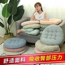 Pick up home bay window tatami futon cushion office chair cushion round thickened simple cushion chair cushion