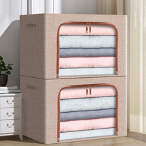 Clothes containing box Home containing box fabric Clothing Clothes Released Quilts Wardrobe storage compartment Foldable Finishing Boxes