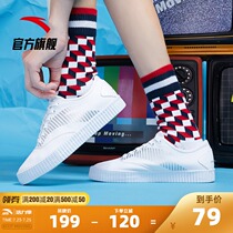 Anta canvas shoes womens shoes 2021 summer new trend shoes vulcanized shoes sports shoes casual shoes white shoes