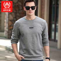 2021 Spring Autumn New Round Collar Mens Long Sleeve T-Shirt Pure Color Loose T-Shirt Trend Mens Knitted Sweatshirt Autumn Clothing
