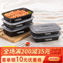 American rectangular 1000 disposable meal kit takeaway fast food packaging box Lunch Box fruit box Thickened Convex Lid