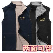 Autumn and winter mens outdoor two-sided fleece mens vest fleece vest casual vest loose coat young and middle-aged