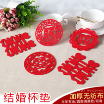 Wedding supplies coasters back to gifts non-woven Chinese round insulation Creative Bowl mat bowl mat wedding banquet props