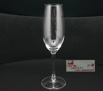 German pure import Schott Schott high-footed champagne cup boutique lead-free crystal glass wine glass promotion