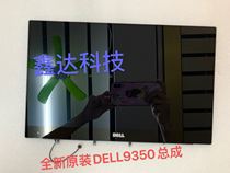 Original dress Dell P54G XPS 13 9343 9343 9350 9370 9570 9570 9570 screen assembly