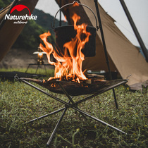 Naturehike to the passenger outdoor convenient folding fire frame high temperature resistant barbecue stove stainless steel camping wood stove