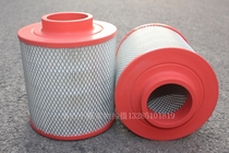 Schneider Nissan Air Compressor Air Filter 37KW 50HP Air Compressor SRC75SA 3211316170 15 22KW